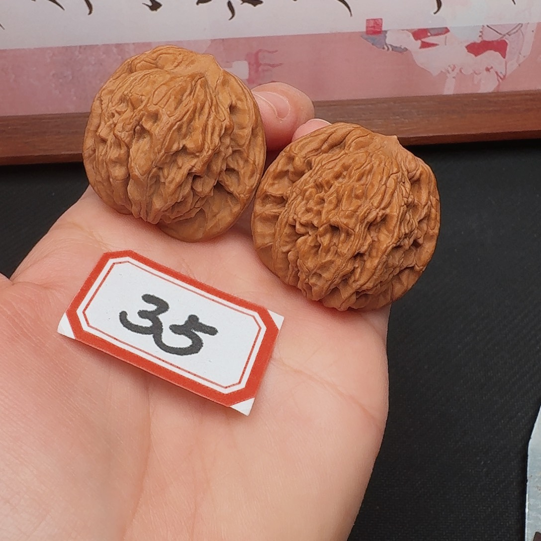 文玩核桃吊坠狮虎兽39尺全品