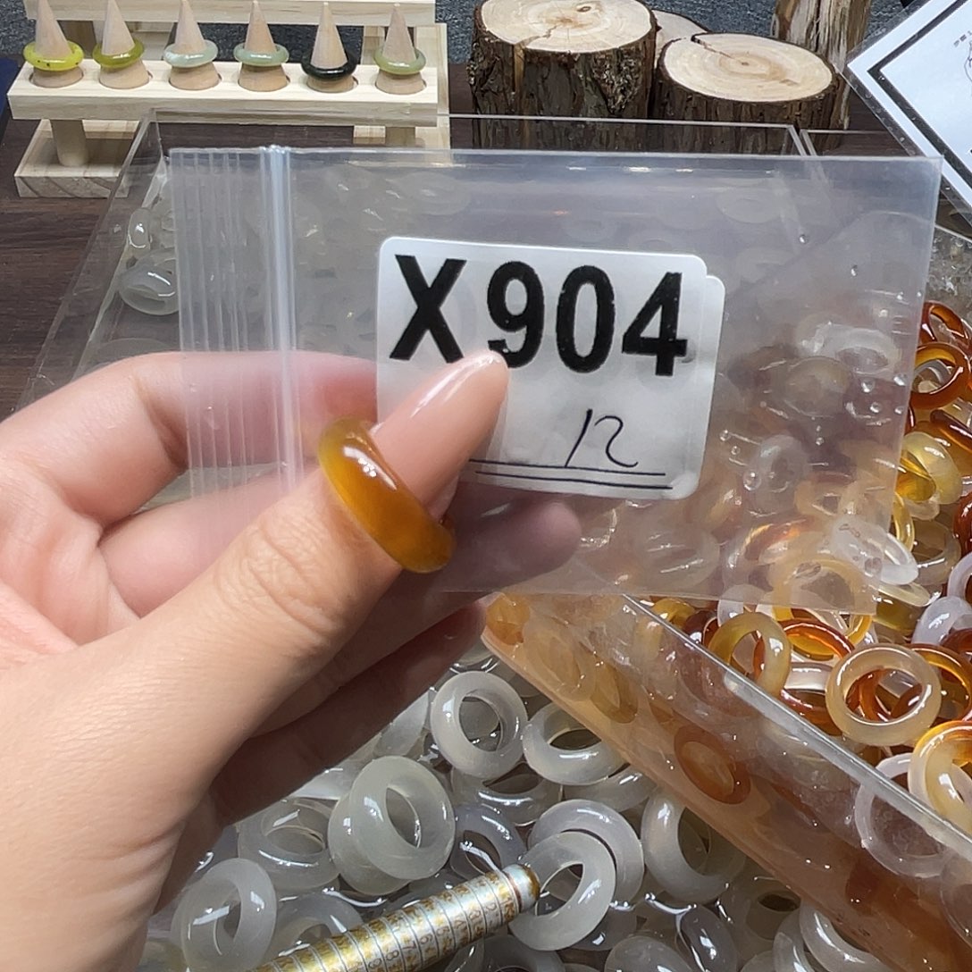 玛瑙/玉髓未镶嵌戒指904