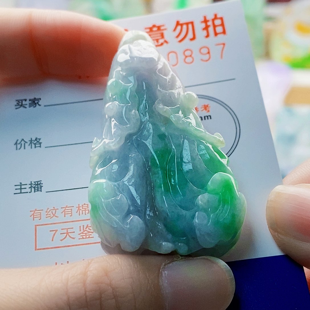 吊坠(不含链)未镶嵌翡翠