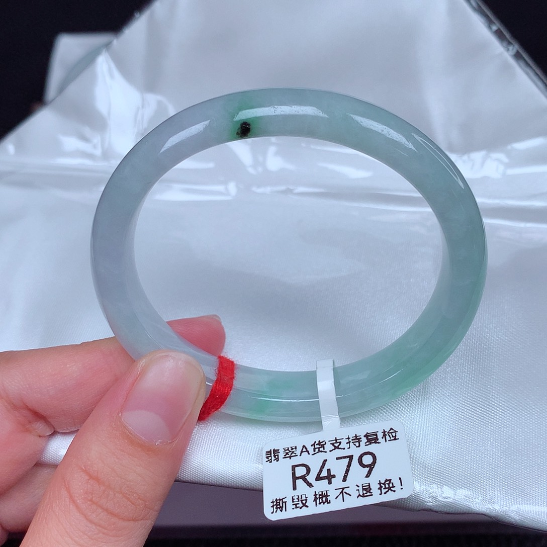 翡翠未镶嵌手镯（贵妃镯）贵妃53