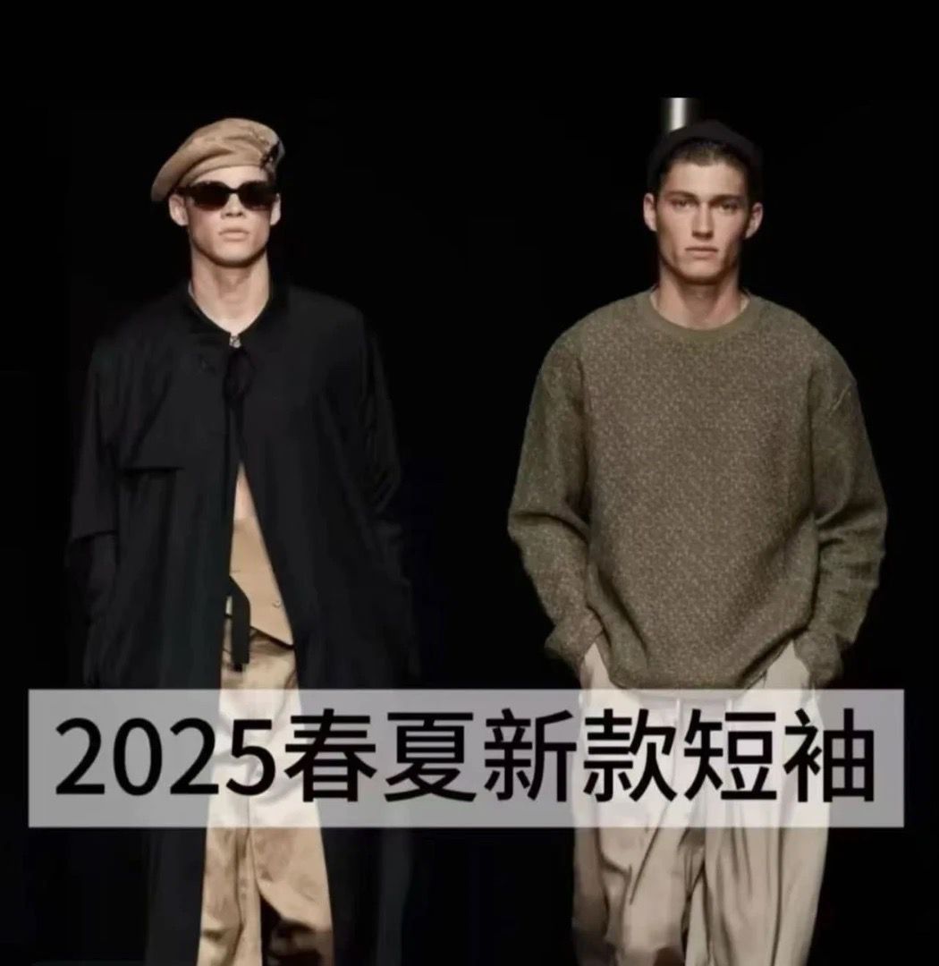 FF万象夏季纯棉短袖T恤男女同款F03