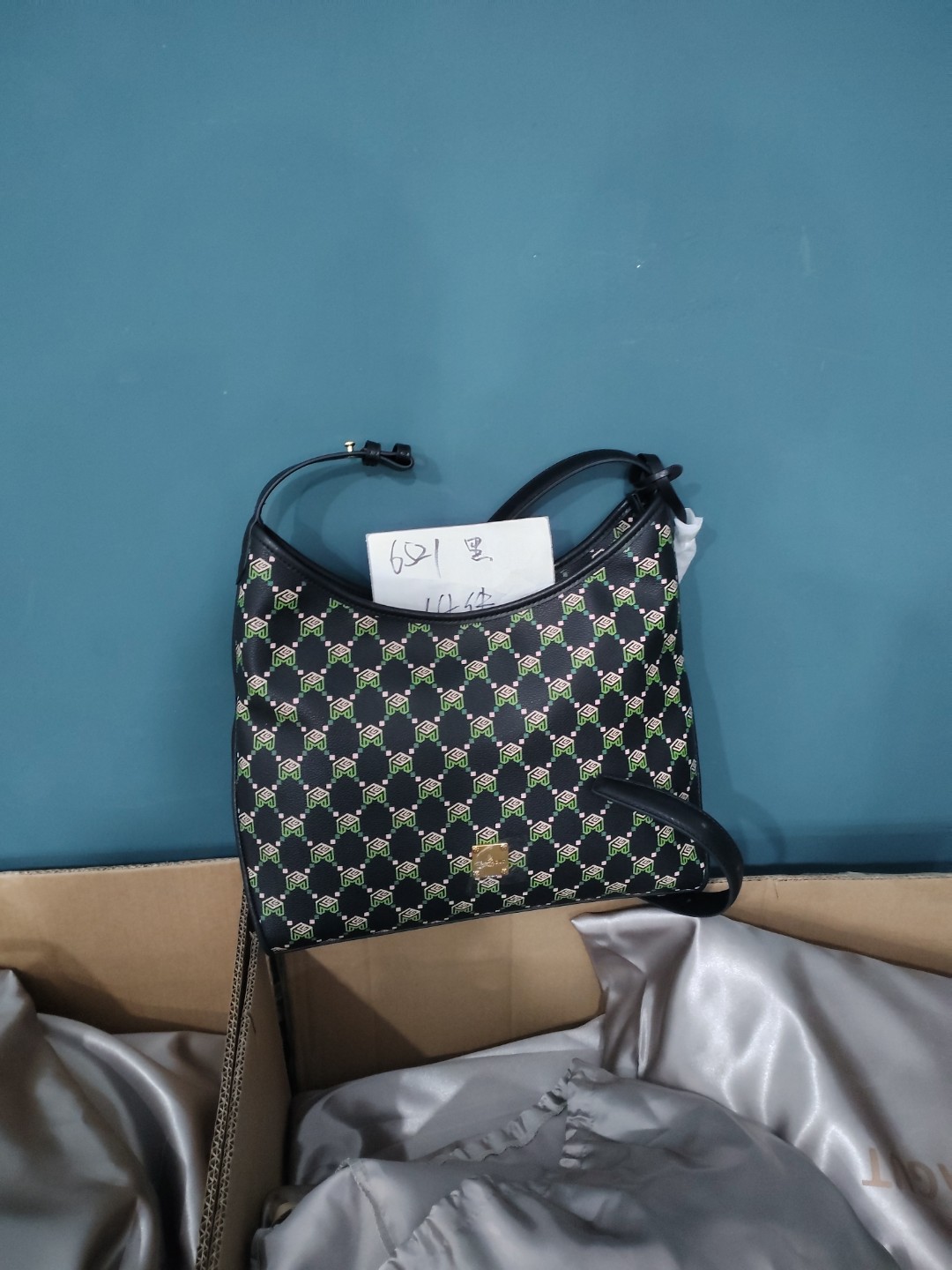  只出不返 品牌孤品女装外套-包6521