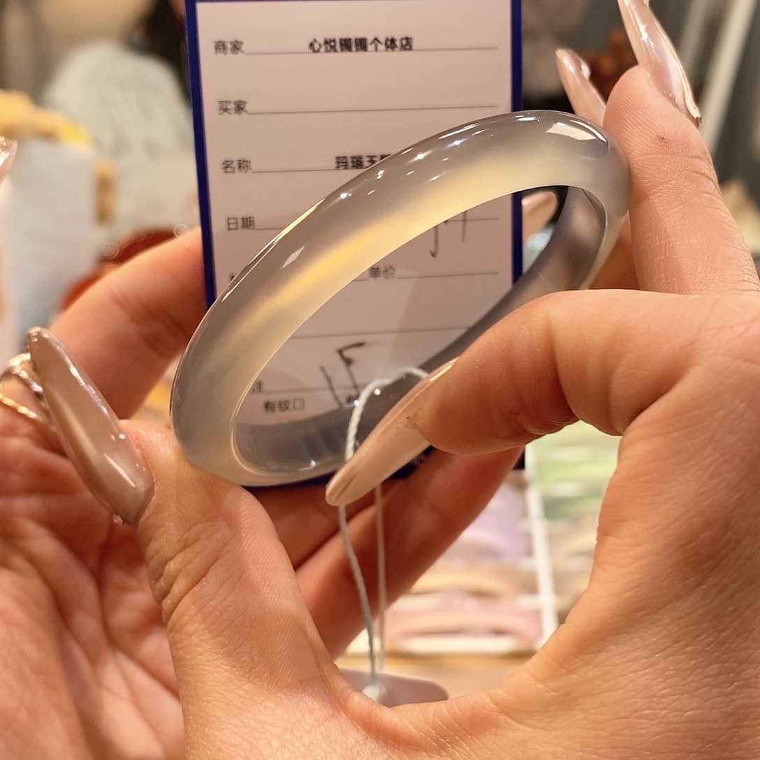 玛瑙/玉髓手镯未镶嵌