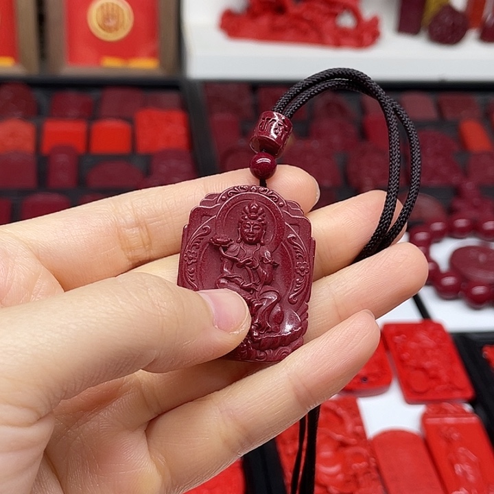 天然辰砂紫金砂生肖牛守护神