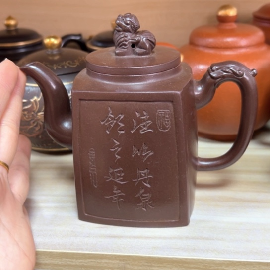 【闪购商品】紫砂茶壶紫砂壶等