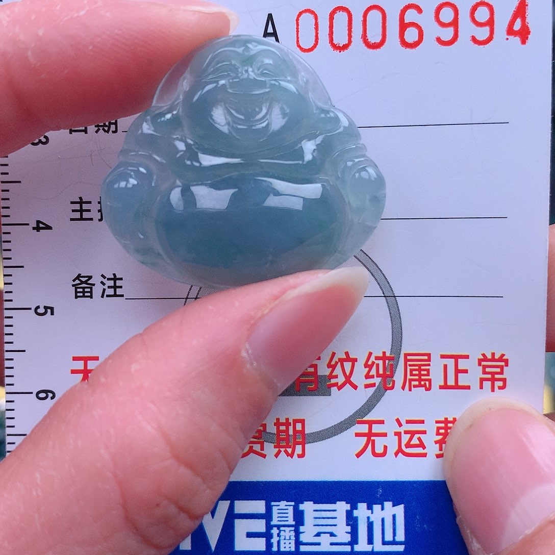 翡翠吊坠(不含链)未镶嵌吊坠