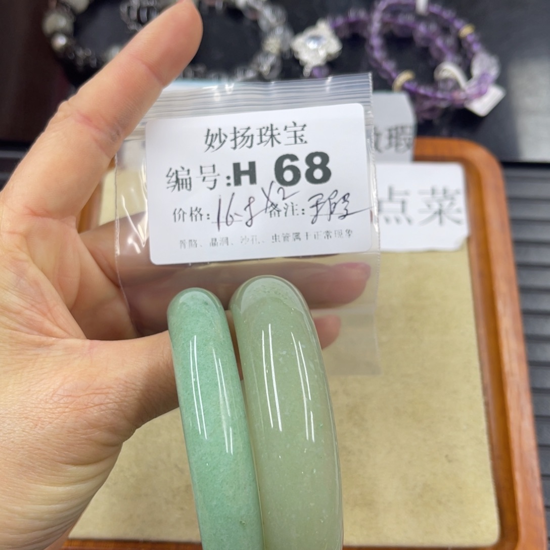 硅化珊瑚（珊瑚玉）未镶嵌默认微瑕菓