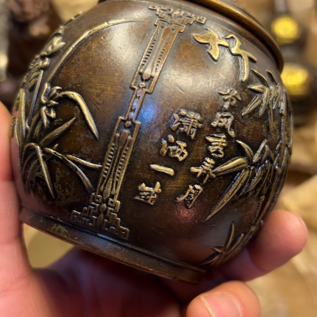 铜器工艺百货艺品专属链接