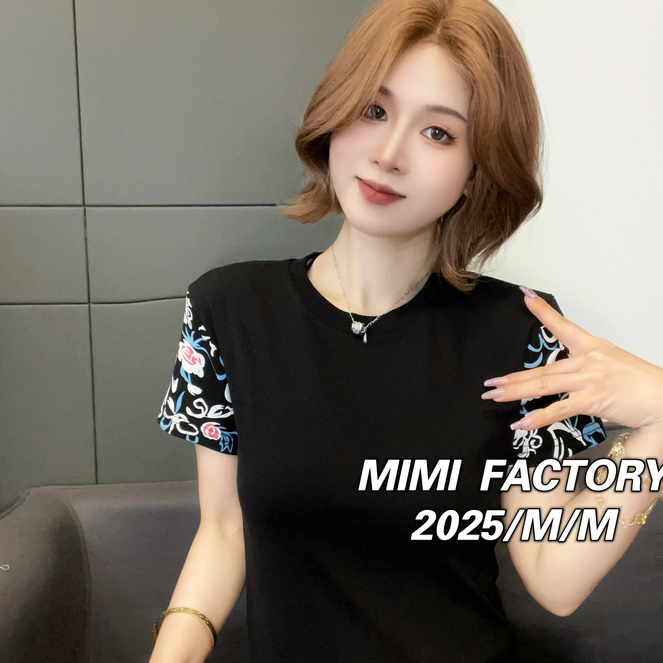 芈芈 2025新款短袖 简约设计短袖T恤女修身显瘦上衣2377#