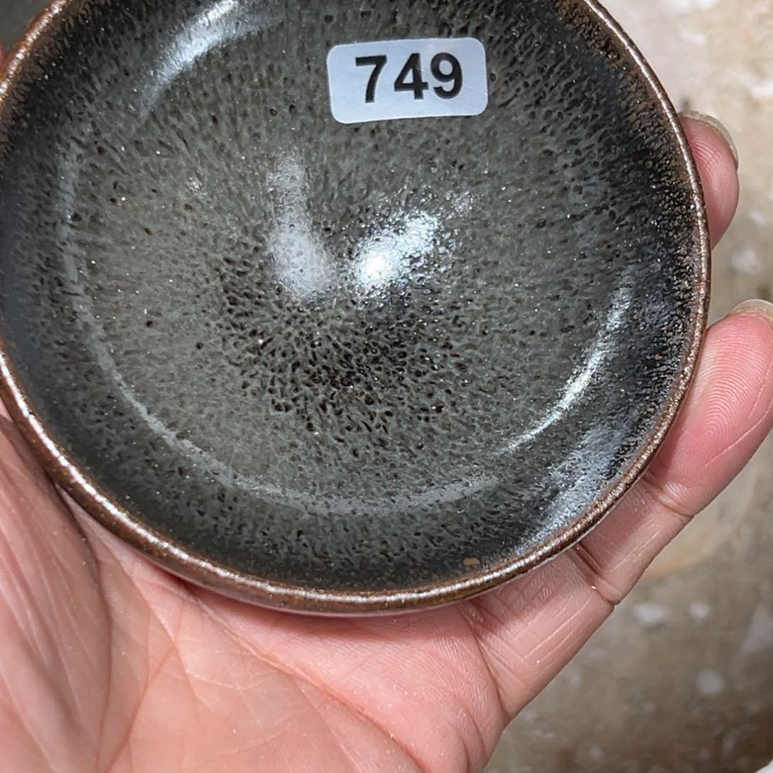 茶盏龙窑柴烧自然还原749
