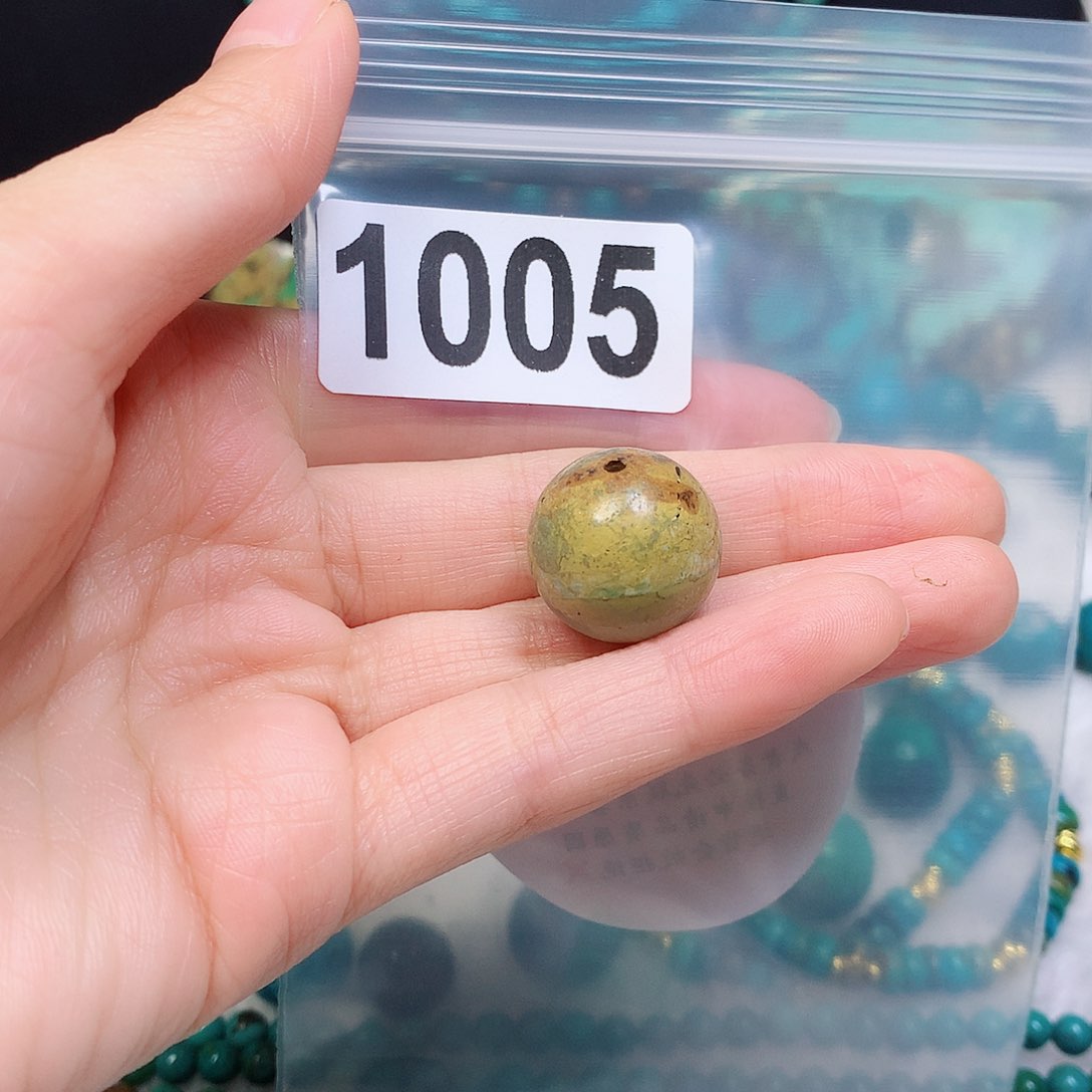 空竹粉丝专享十堰特色散珠