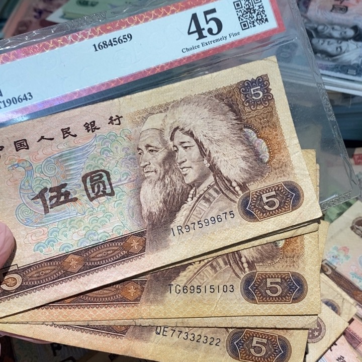 8888888闪购链接10张
