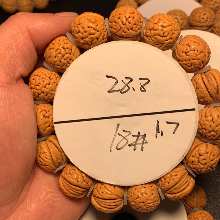 吊坠桃核18号健健康康了