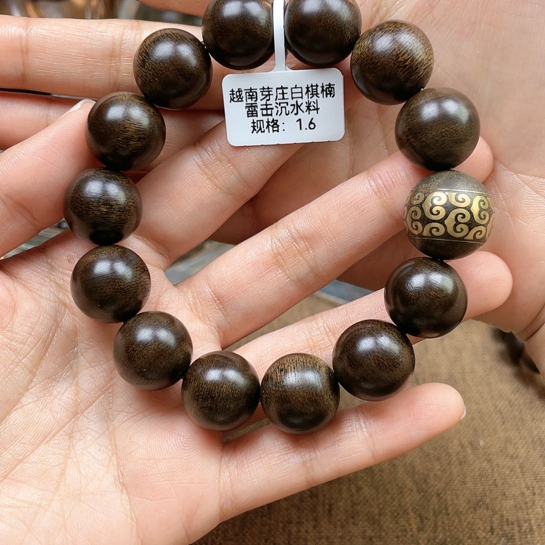 沉香手串边***闹越南芽庄白奇楠雷击沉水料1.6