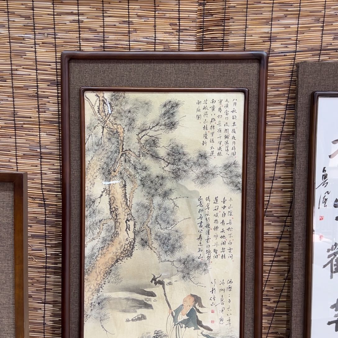 风***淡国画亲笔手绘作品