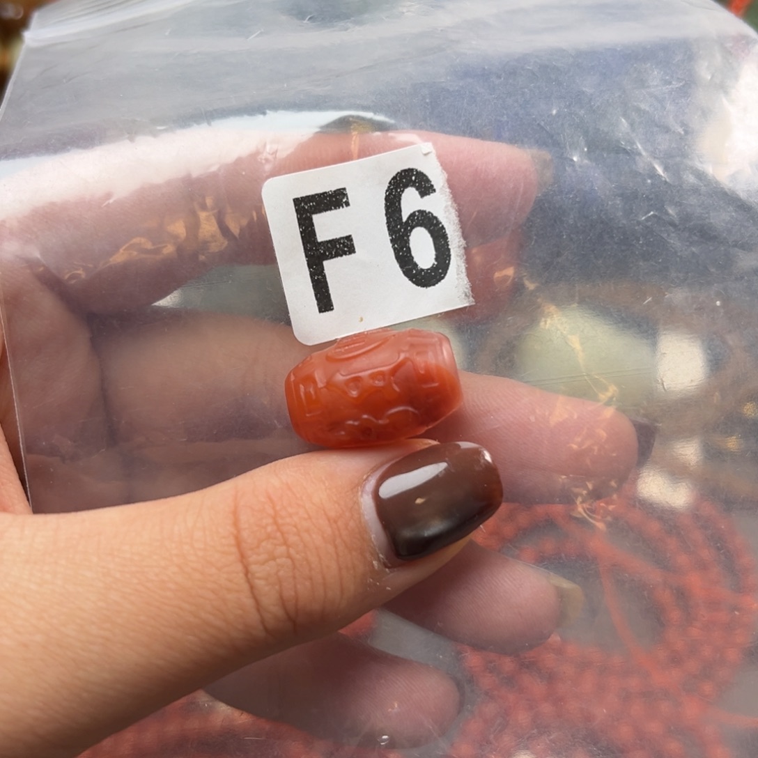 南红玛瑙未镶嵌珠宝奇石