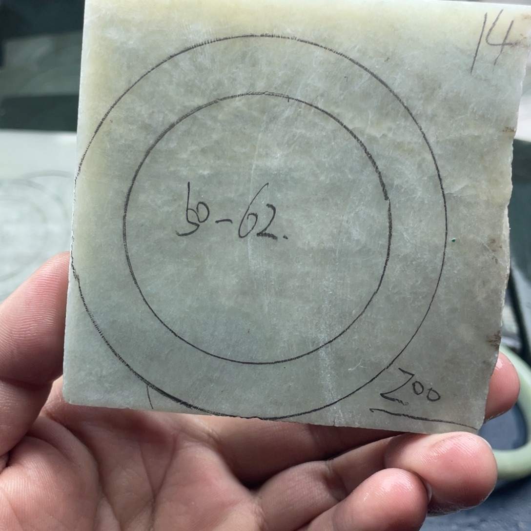 和田玉未镶嵌珠宝奇石定制手镯