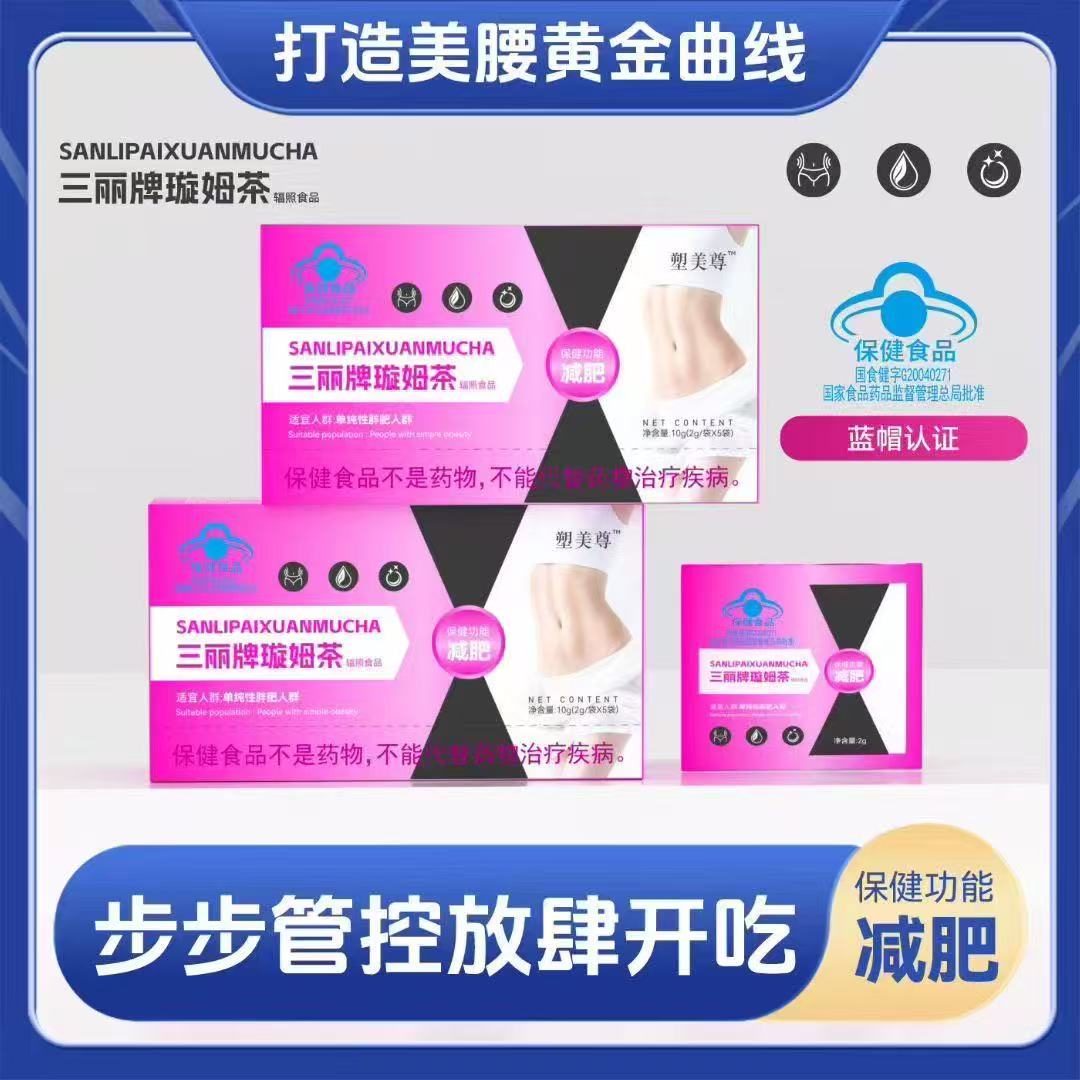 多次失败必拍】【美尊院线专供】美女茶