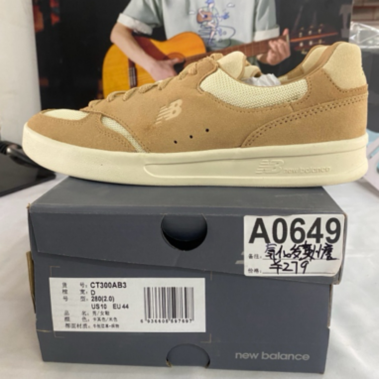 A0649 NEW BALANCE CT300AB3 44码运动鞋直播微瑕疵 无售后