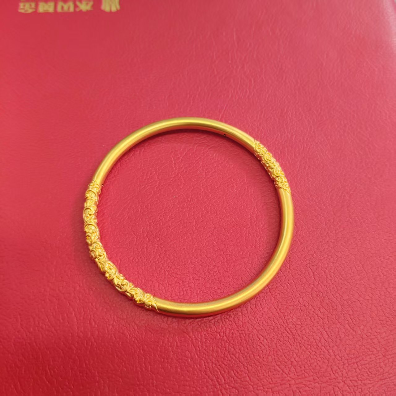 水贝足金999樱花手镯雅婷专属