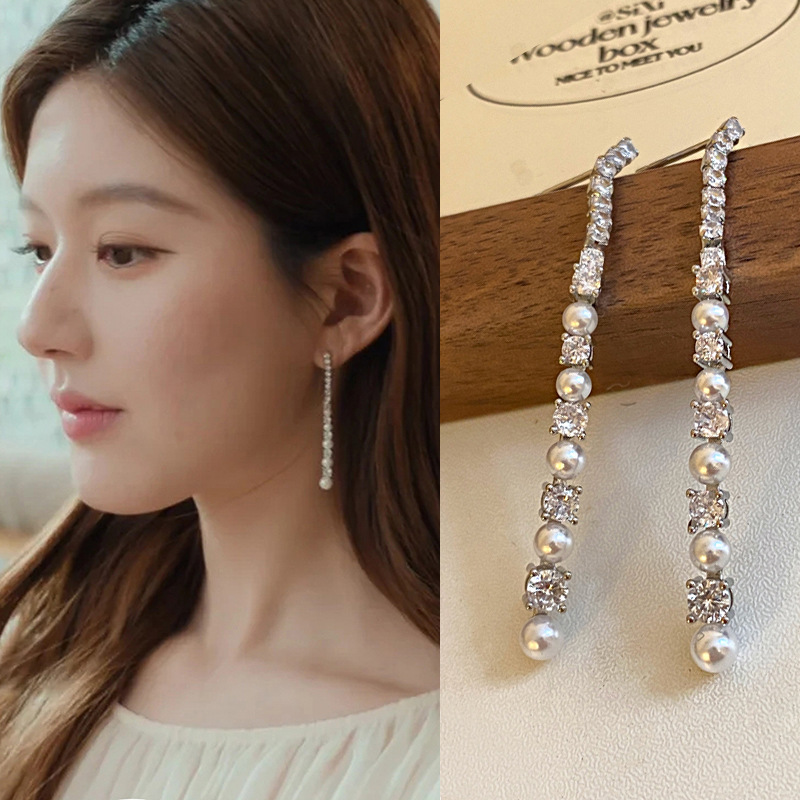 铜合金耳饰 赵露思同款耳饰设计感长款珍珠满钻流苏耳坠1768