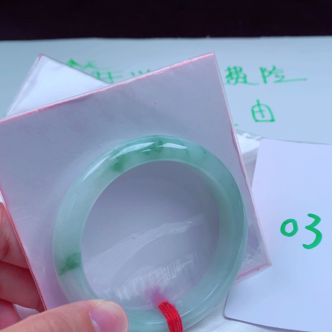 未镶嵌手镯翡翠缅甸天然A货翡翠手镯51.5