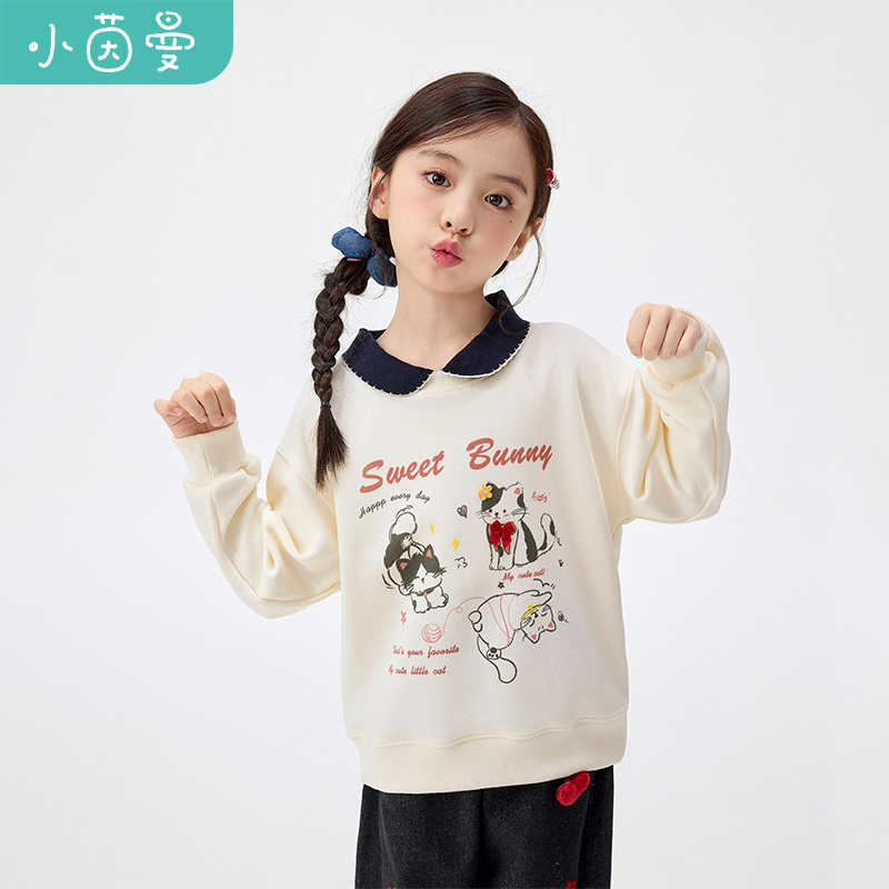 小茵曼女童卫衣花边娃娃领25秋中大童时尚气质休闲上衣GO3853331