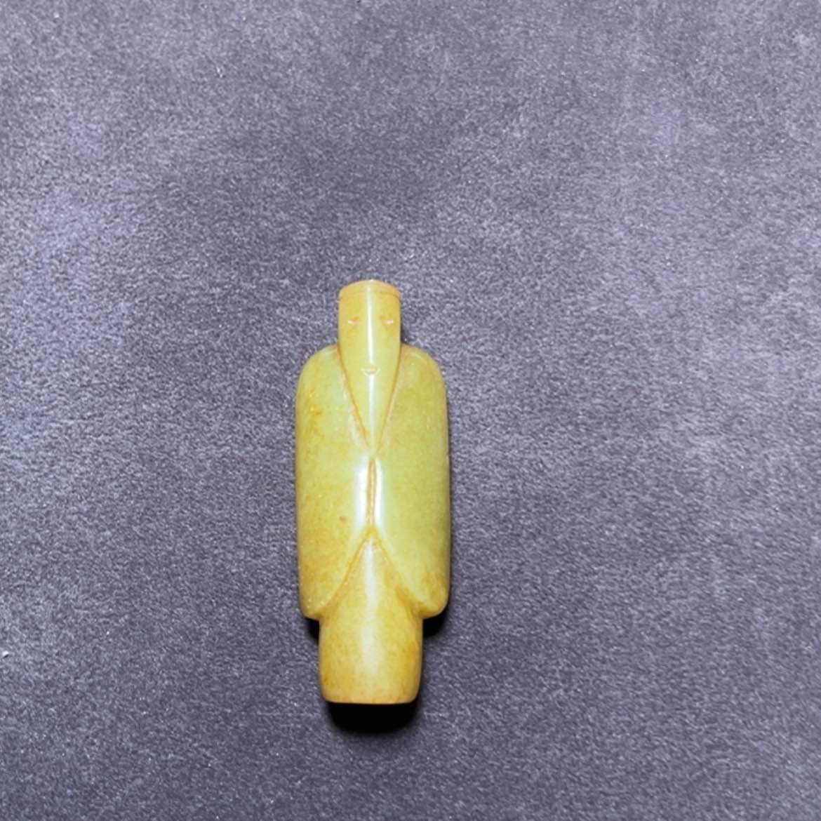 【闪购商品】未镶嵌和田玉挂件知**乐