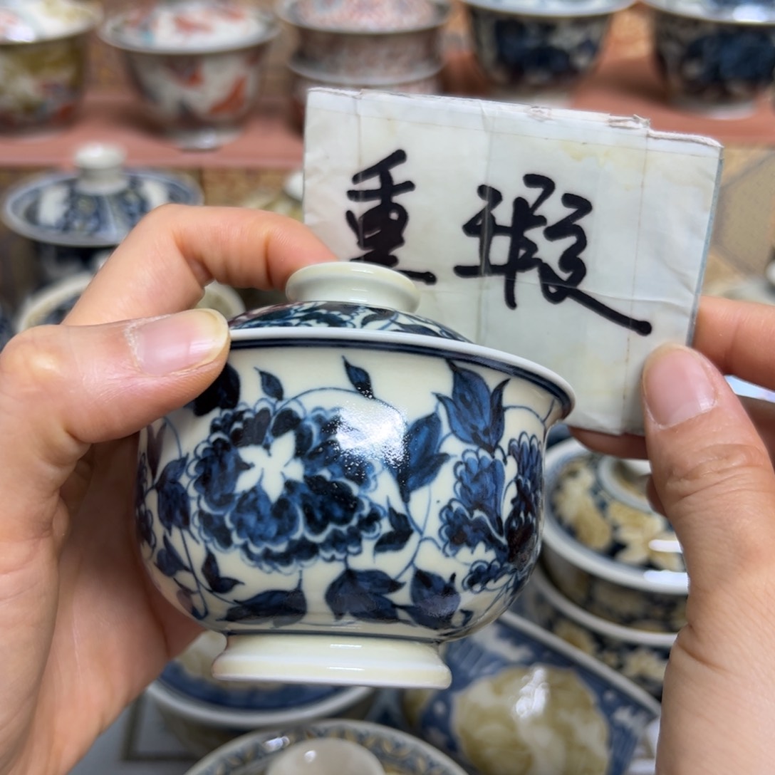 【闪购商品】?***c陶瓷艺术有限公司