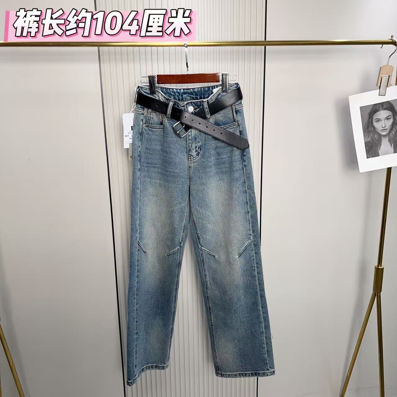 62258后兜盖压褶磨白直筒牛仔裤