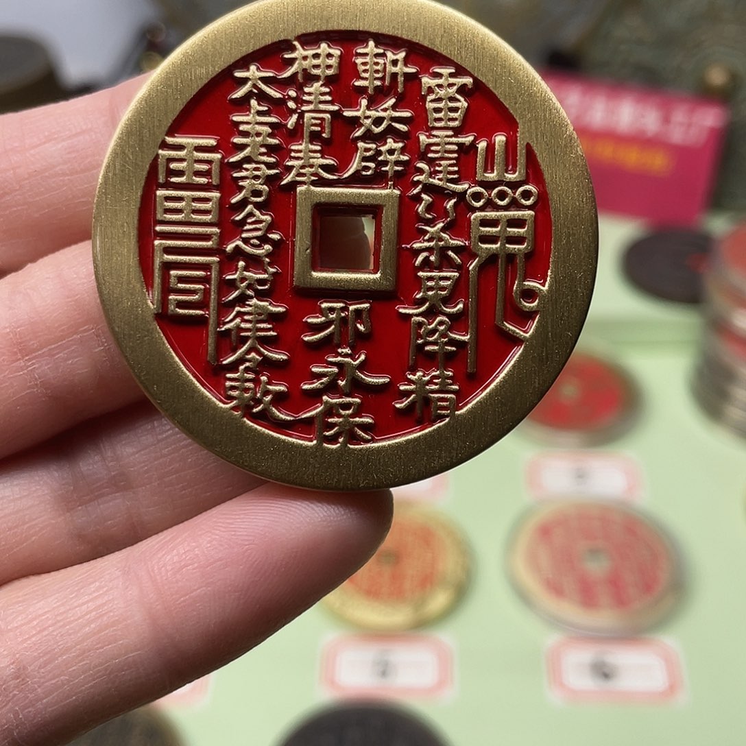 铜小*超一物一拍，现场下单