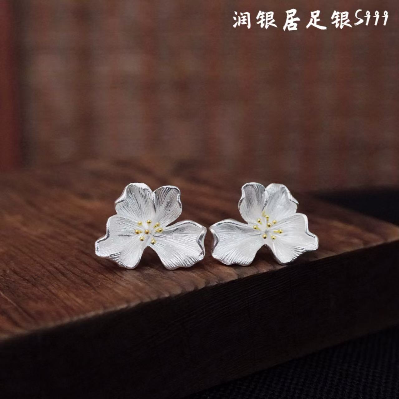 足银耳饰 润银居足银民族风手工花丝蝴蝶兰花耳钉气质轻奢