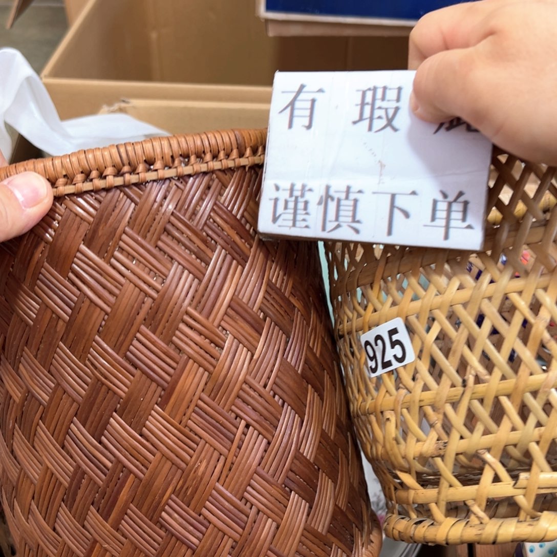 925日本回流茶道具周边