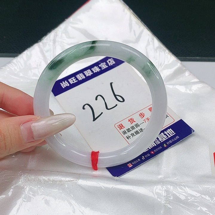 翡翠未镶嵌手镯（圆镯）繁****?翡翠12