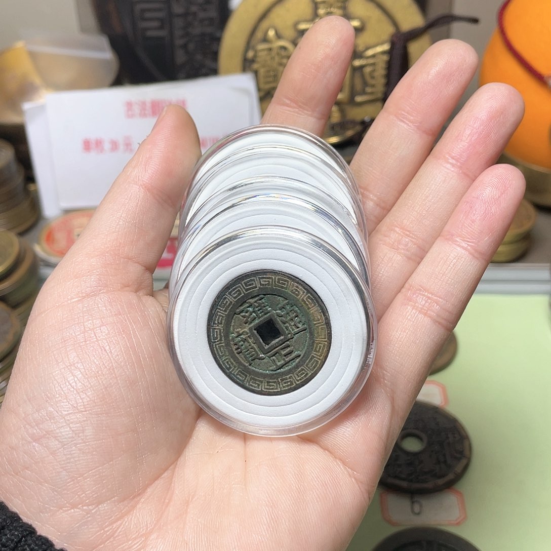 铜一物一拍 现场下单