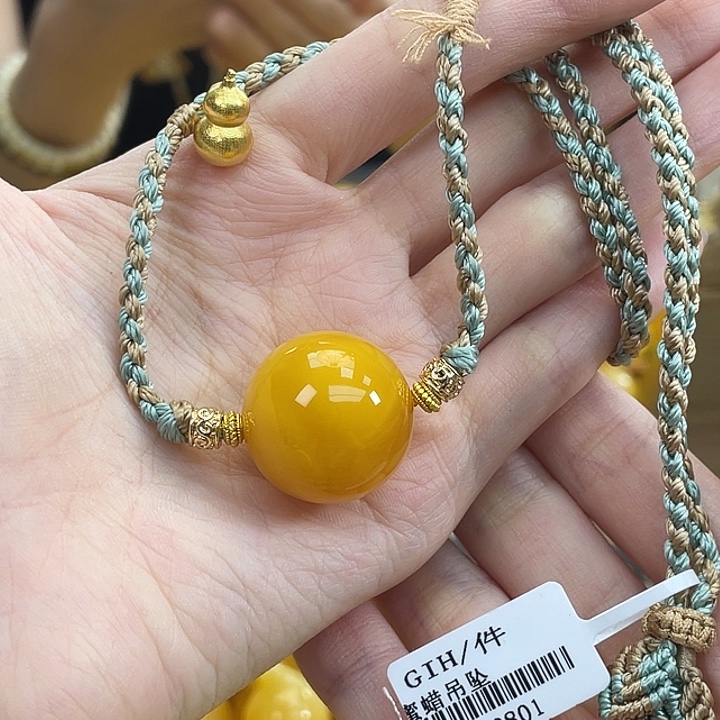 琥珀未镶嵌珠宝奇石琥珀蜜蜡J14