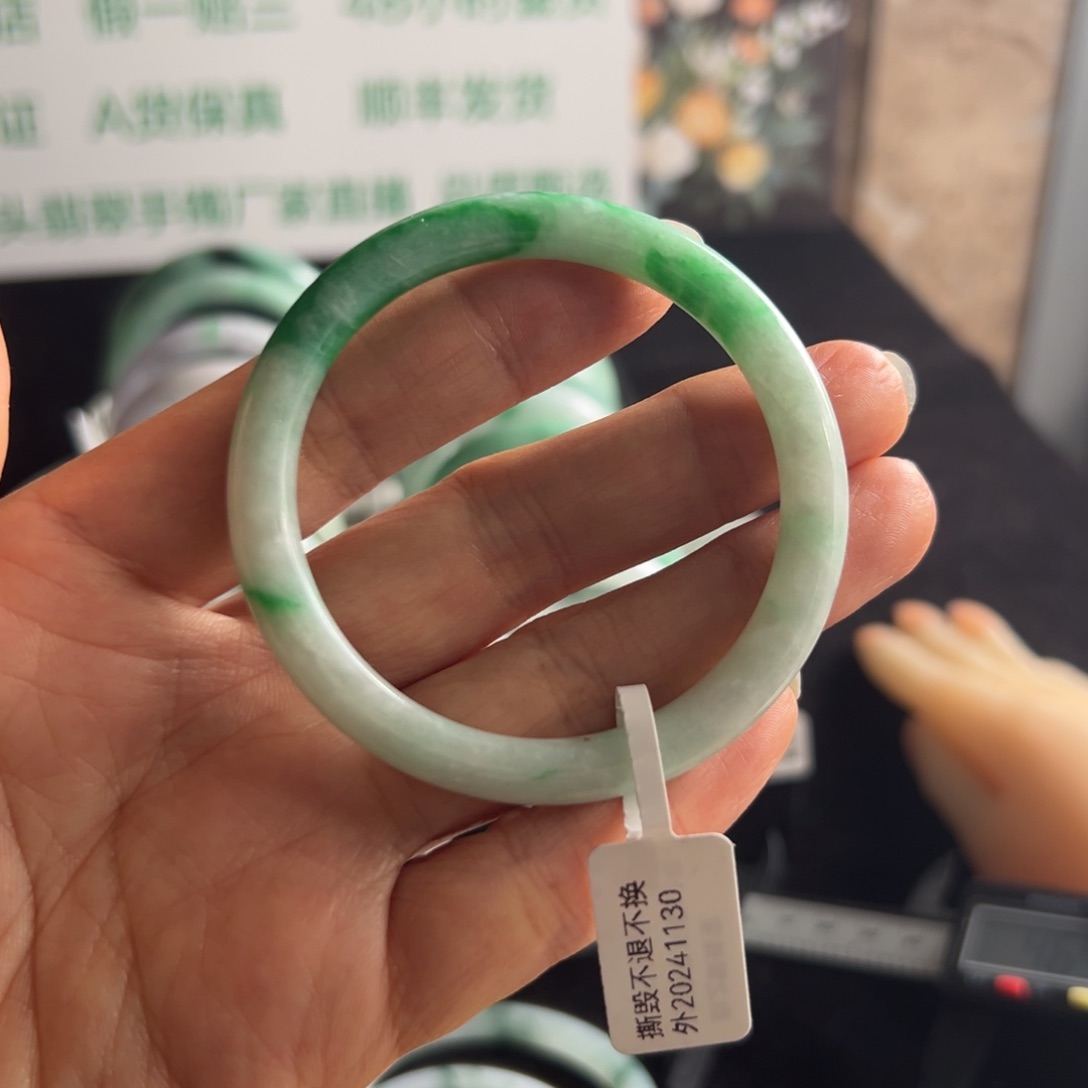 翡翠手镯未镶嵌L****52圆条