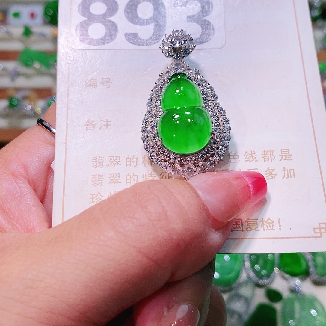 【闪购商品】翡翠挂件未镶嵌裸石