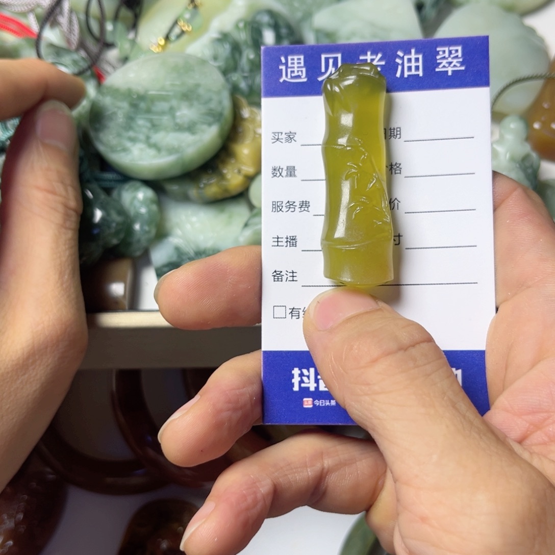 透闪石-蛇纹石玉手镯未镶嵌