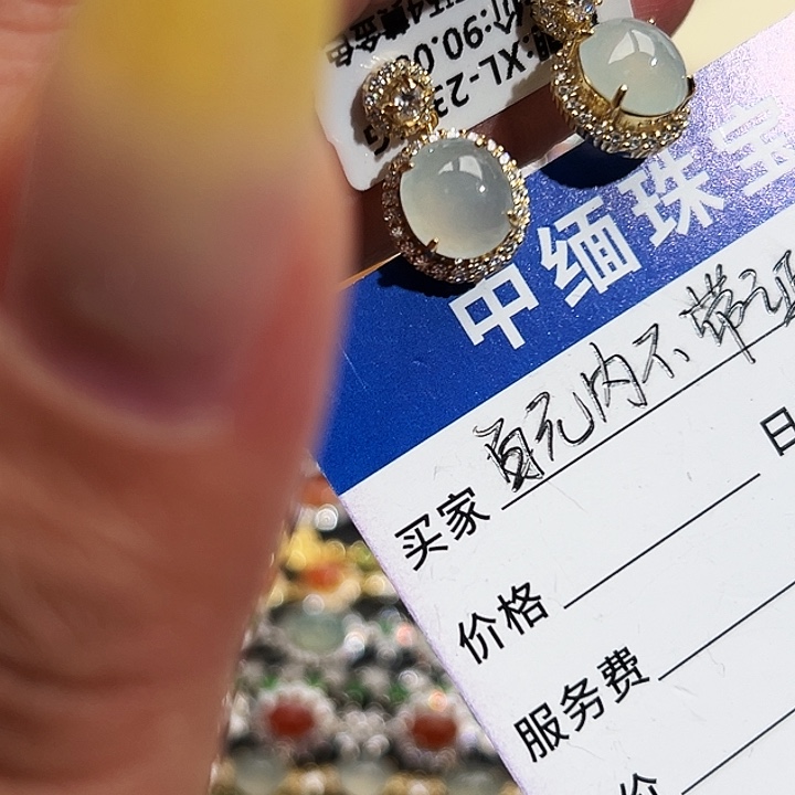 翡翠银S925镶嵌戒指缅甸天然A货翡翠耳钉