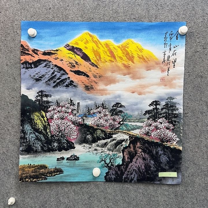 书法作品多次参加全国