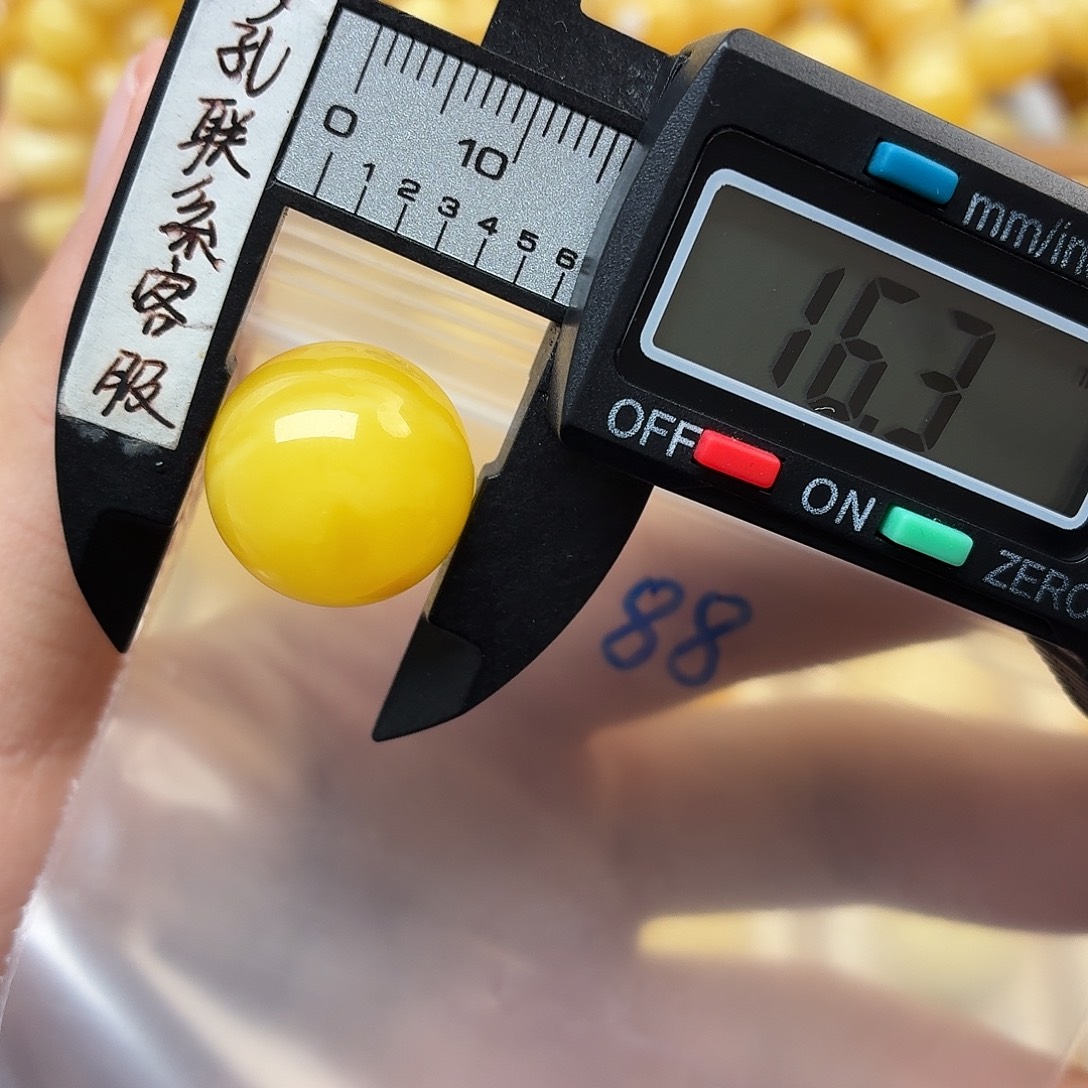 沙***•蜜蜡未镶嵌裸石蜜蜡