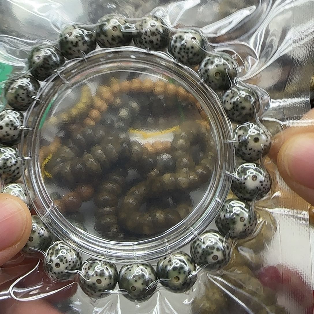 手串星月菩提119傲世青花星月菩提12圆单圈