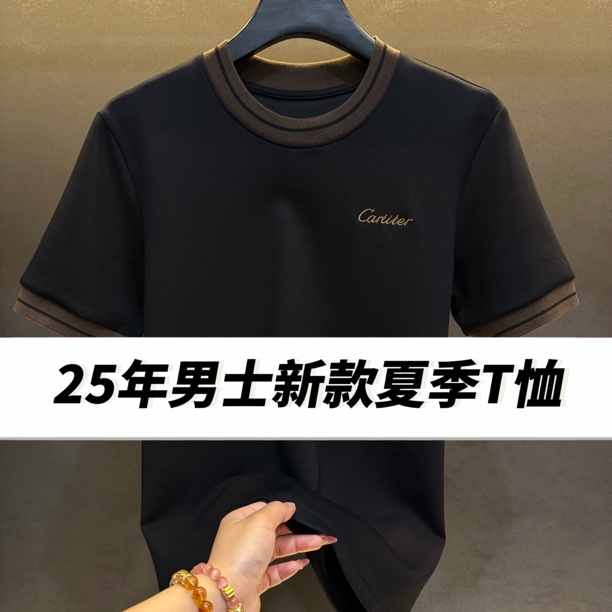 【CL6055】25’ss新款夏季高端男士半袖T恤Car