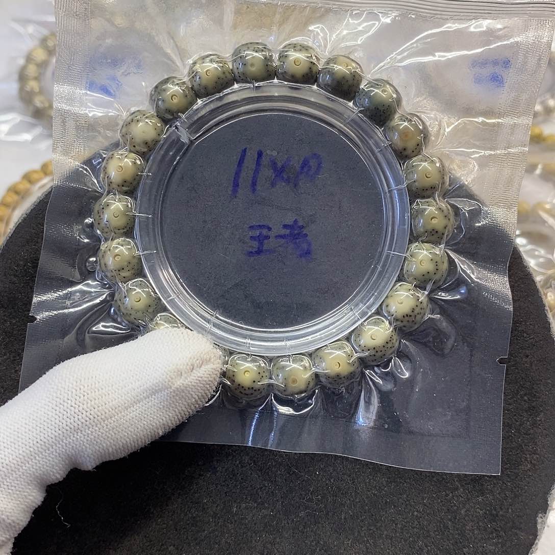 特***困星月菩提手串原生态11/10