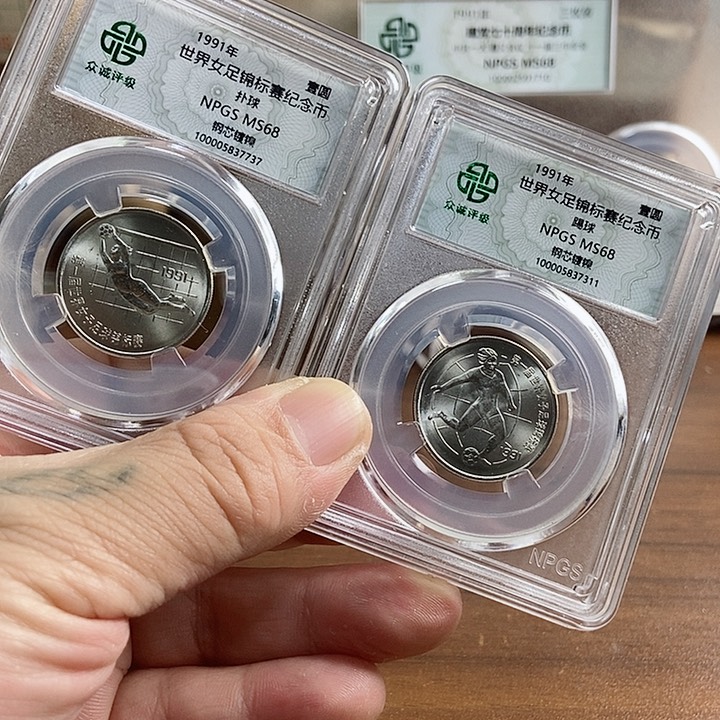 合金女足单评 众诚评级68