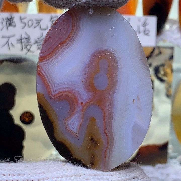 未镶嵌玛瑙/玉髓珠宝半成品223