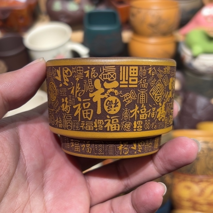 紫砂茶杯宜兴紫砂主人杯