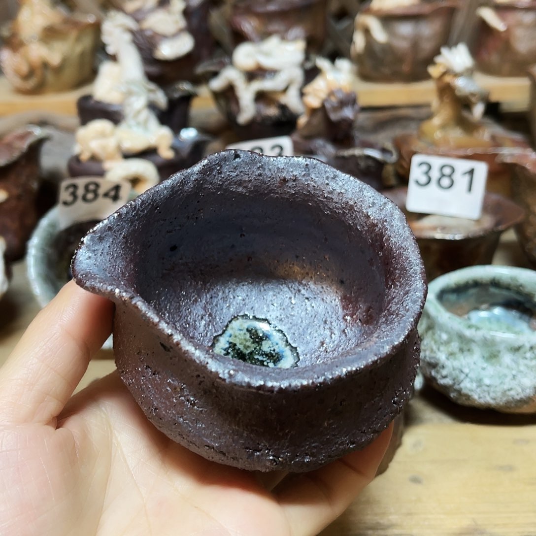 杯柴烧粗陶手捏公道杯