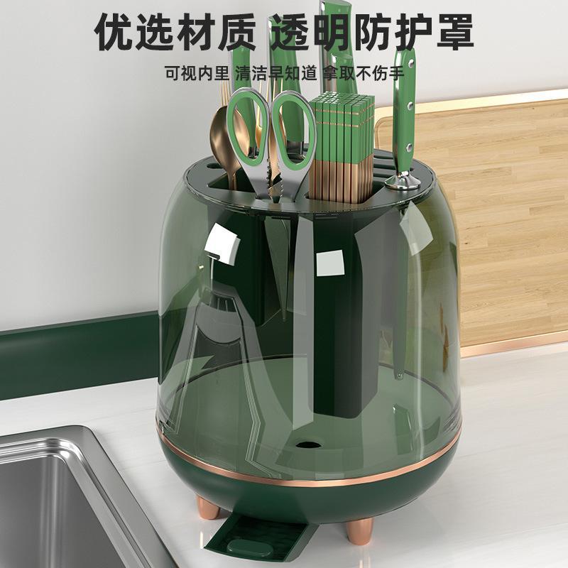 拉萨发货西藏包邮可旋转刀架置物收纳架厨房多功能刀具筷子一体筒